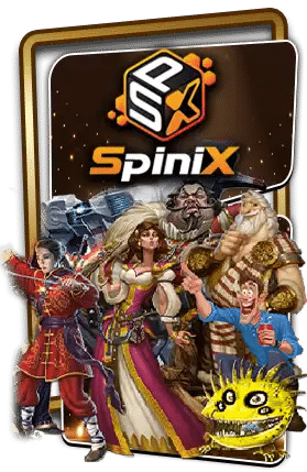 เกม spinix